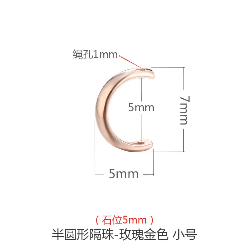 S925 Sterling Silver Beaded Hollow Silver Ring Half Circle Beaded Bracelet Necklace Accessories - Image 11