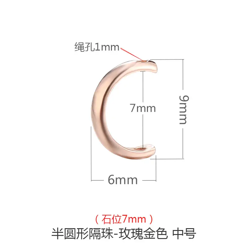 S925 Sterling Silver Beaded Hollow Silver Ring Half Circle Beaded Bracelet Necklace Accessories - Image 12