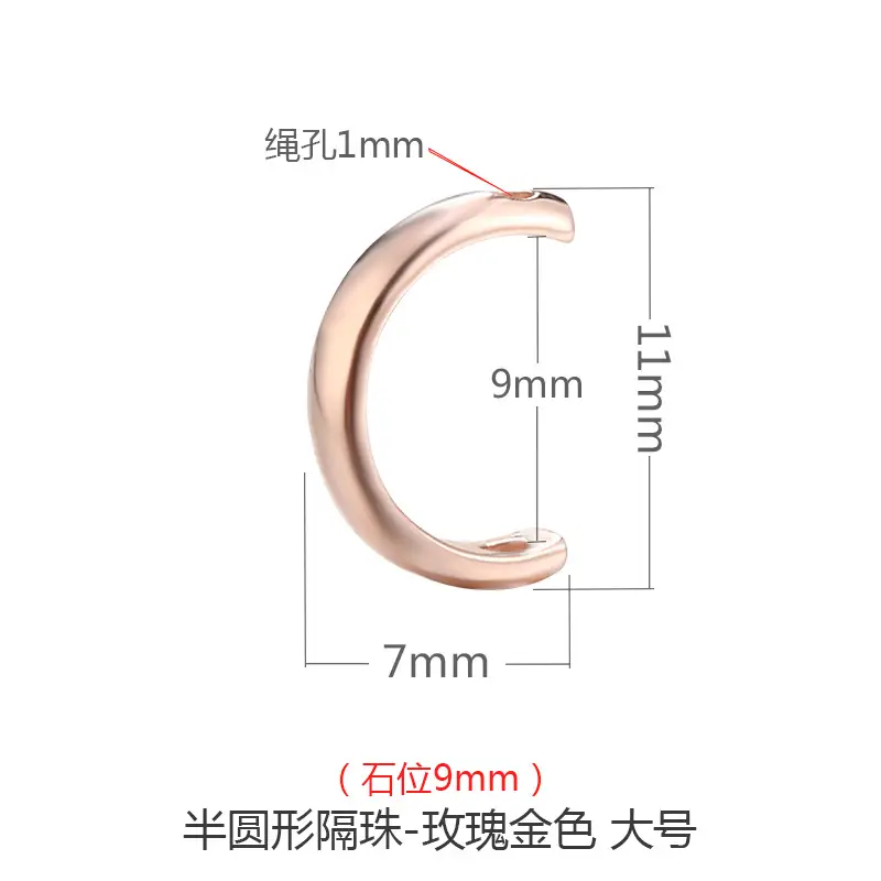 S925 Sterling Silver Beaded Hollow Silver Ring Half Circle Beaded Bracelet Necklace Accessories - Image 13