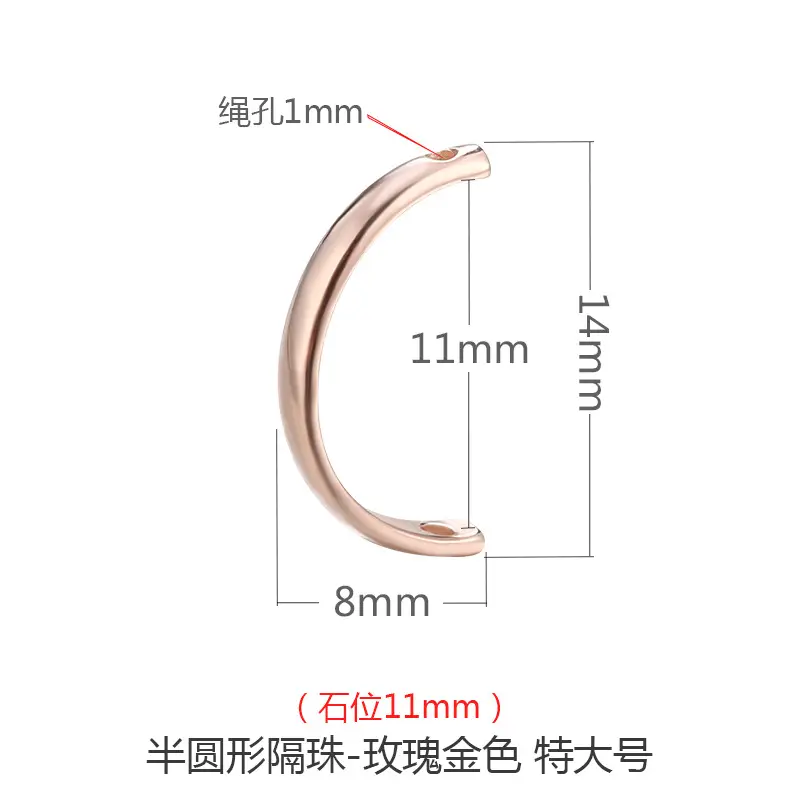 S925 Sterling Silver Beaded Hollow Silver Ring Half Circle Beaded Bracelet Necklace Accessories - Image 14
