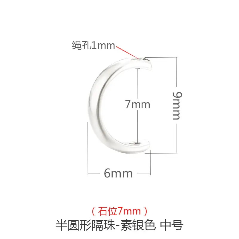 S925 Sterling Silver Beaded Hollow Silver Ring Half Circle Beaded Bracelet Necklace Accessories - Image 2