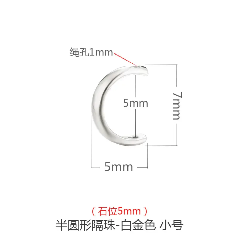 S925 Sterling Silver Beaded Hollow Silver Ring Half Circle Beaded Bracelet Necklace Accessories - Image 3