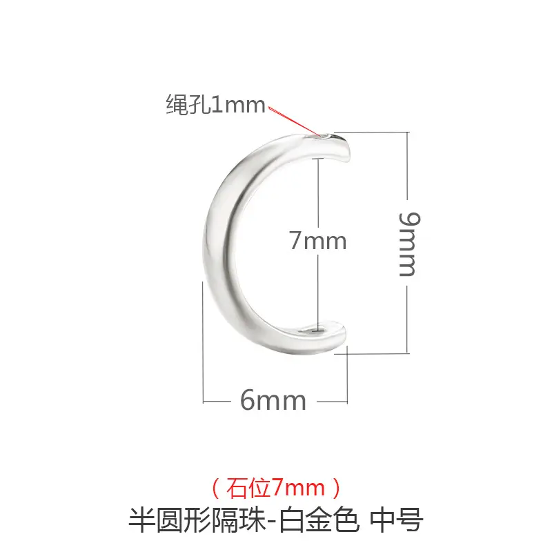 S925 Sterling Silver Beaded Hollow Silver Ring Half Circle Beaded Bracelet Necklace Accessories - Image 4