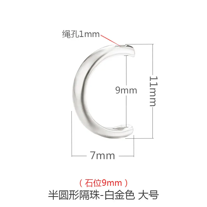 S925 Sterling Silver Beaded Hollow Silver Ring Half Circle Beaded Bracelet Necklace Accessories - Image 5