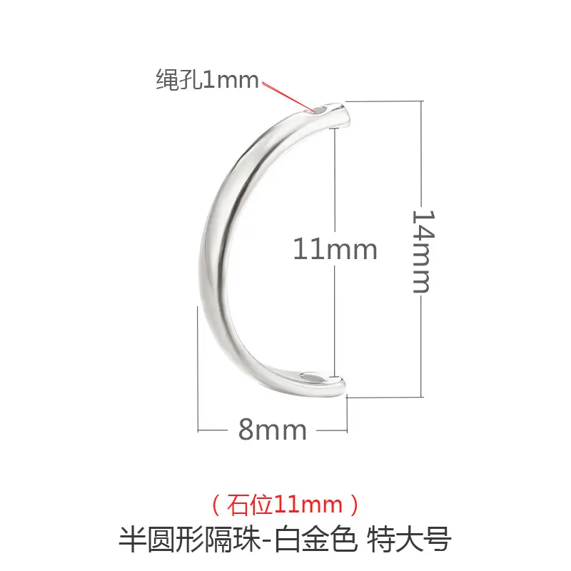 S925 Sterling Silver Beaded Hollow Silver Ring Half Circle Beaded Bracelet Necklace Accessories - Image 6