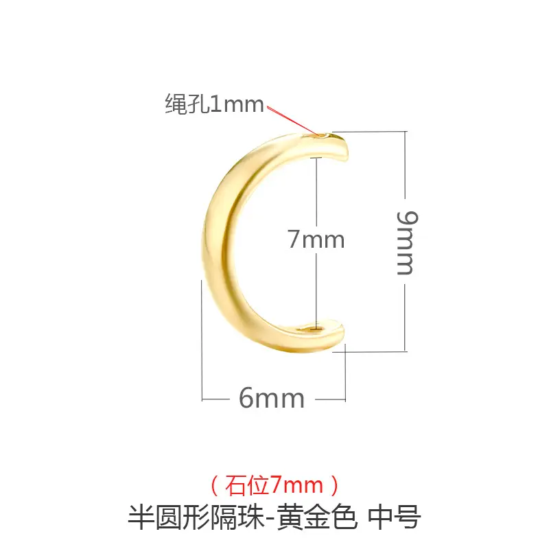 S925 Sterling Silver Beaded Hollow Silver Ring Half Circle Beaded Bracelet Necklace Accessories - Image 8