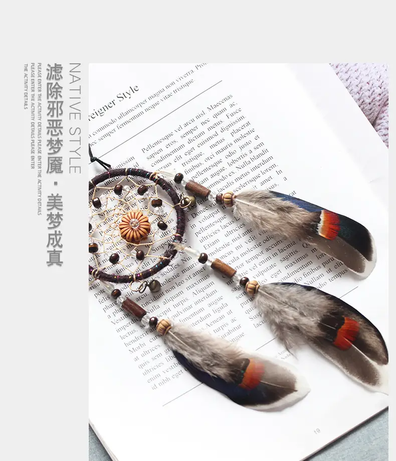 Retro Dream Catcher Wind Bell Pendant for Home Decor — feature 12