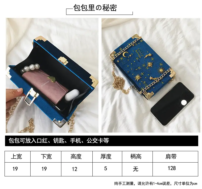 尺寸对比图.jpg