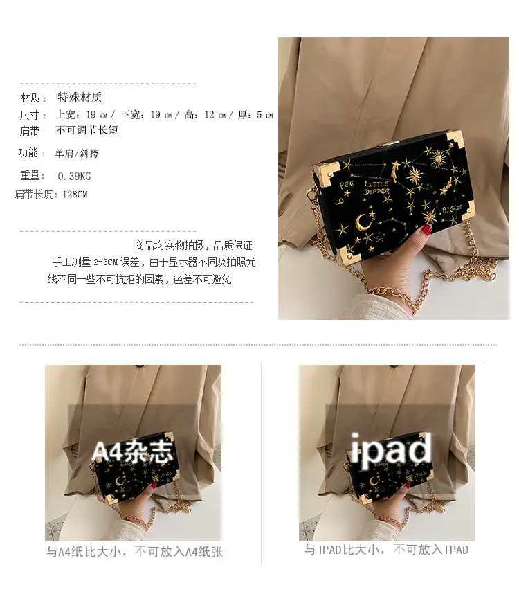 尺寸副本1.jpg