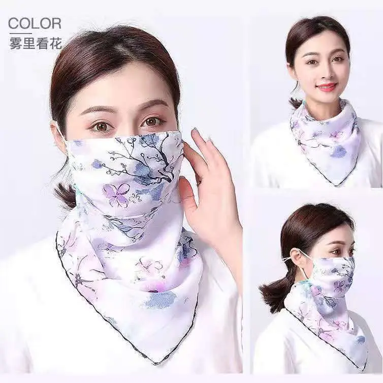 Women's Chiffon Anti-UV Neck Mask Sunscreen Scarf - Image 6