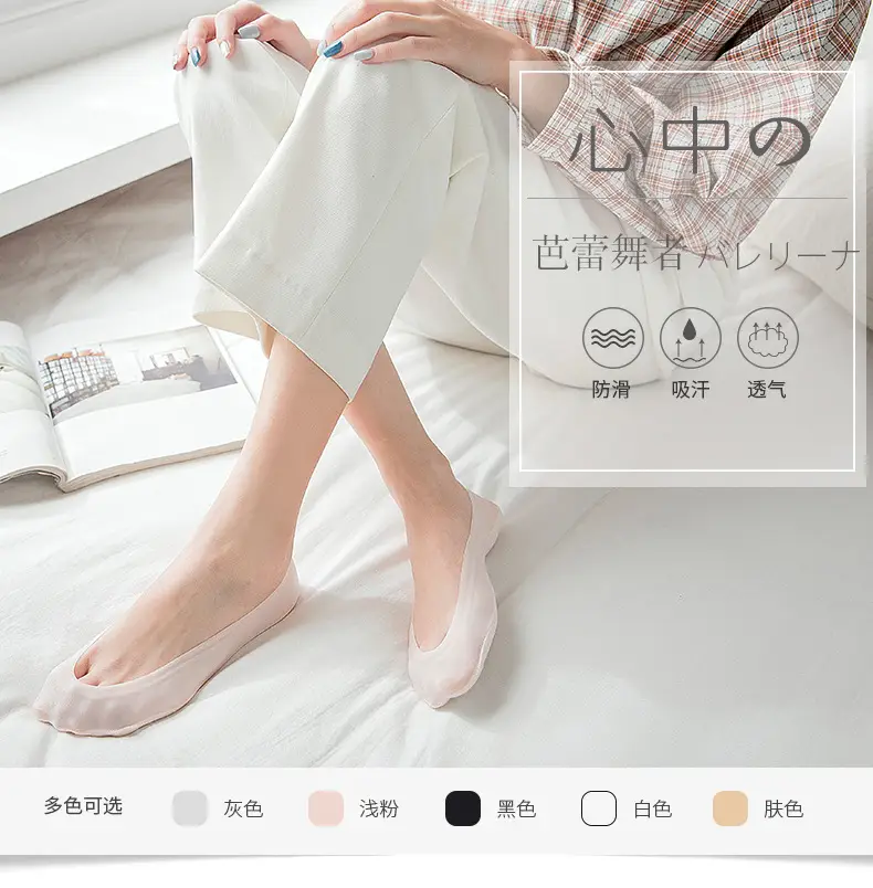老款冰丝_01.jpg