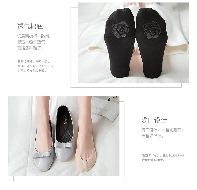 老款冰丝_09.jpg