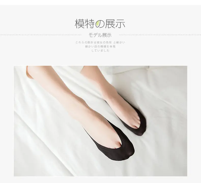 老款冰丝_10.jpg
