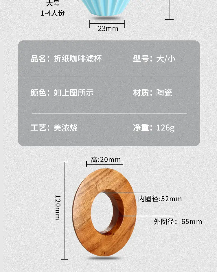 详情_06.jpg