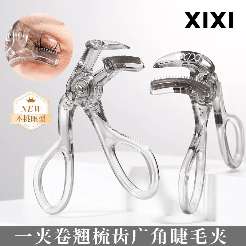 Xixi One-Clip Curling Comb Wide-Angle Eyelash Curler - Image 3