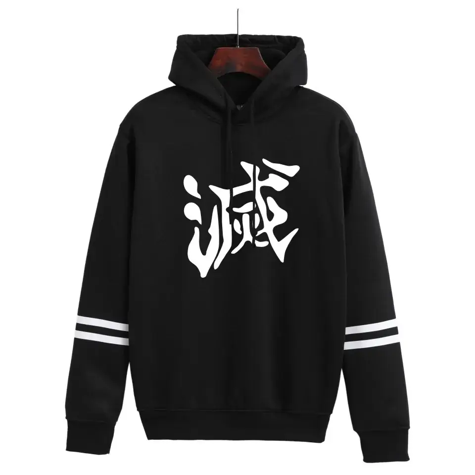 Red Hooded Sweatshirt with White Graphic Print for Men Women