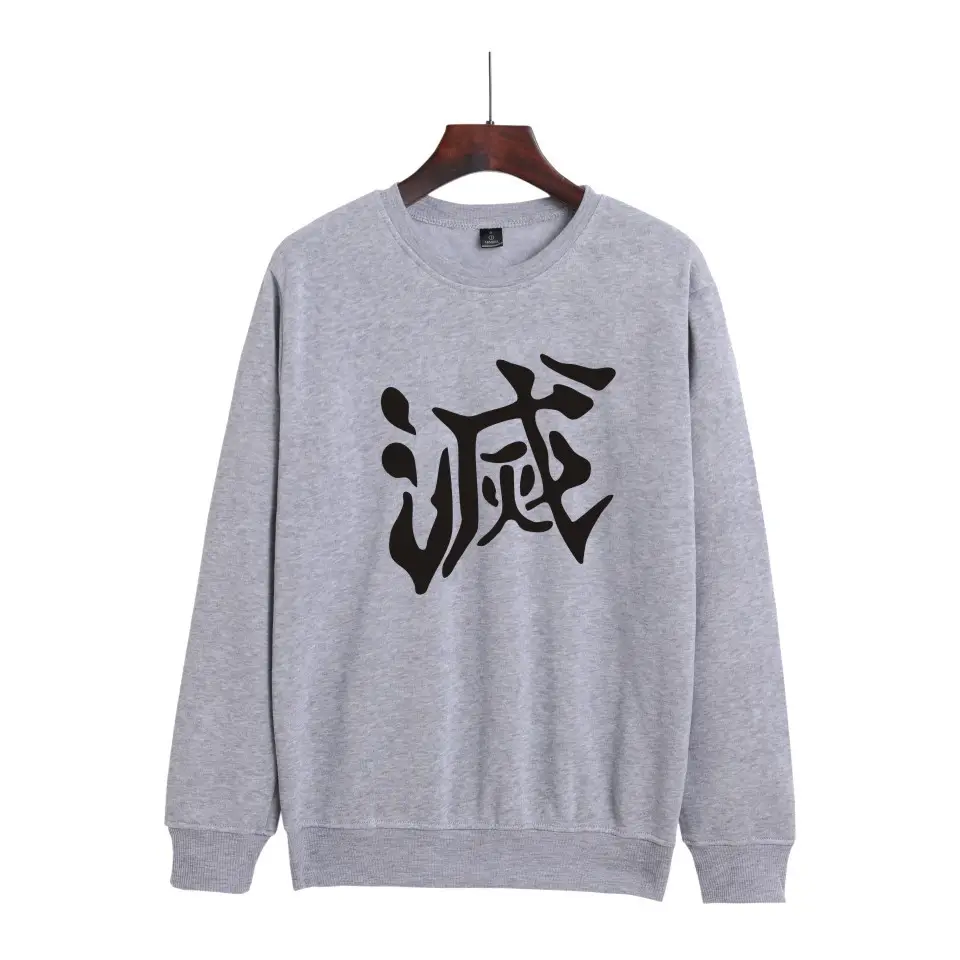 Tanru Ghost Print Sweatshirt Grey for Men Women