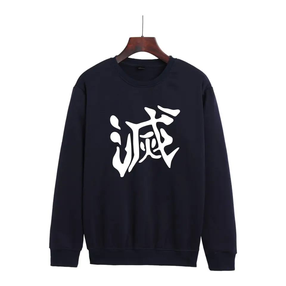 Tanru Ghost Print Sweatshirt Grey for Men Women