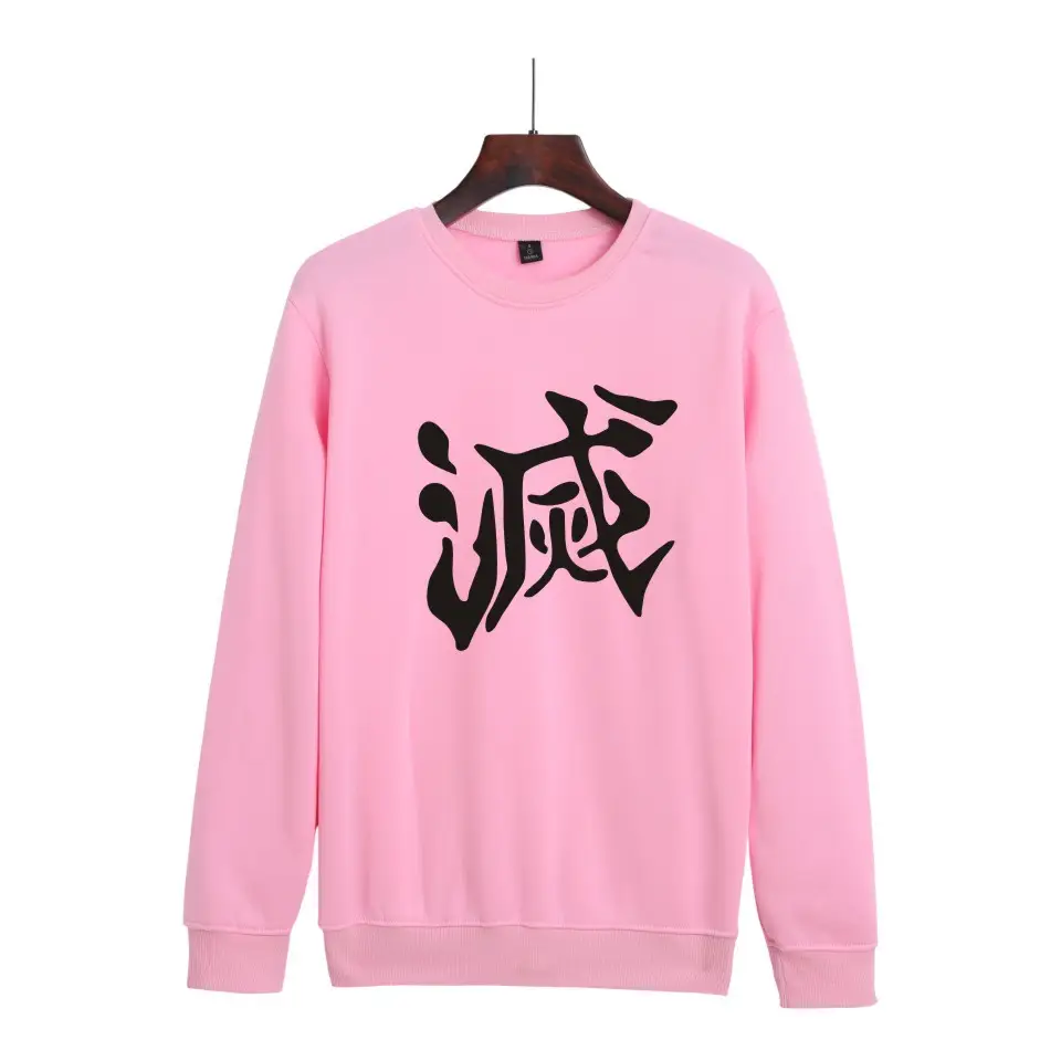 Tanru Ghost Print Sweatshirt Grey for Men Women