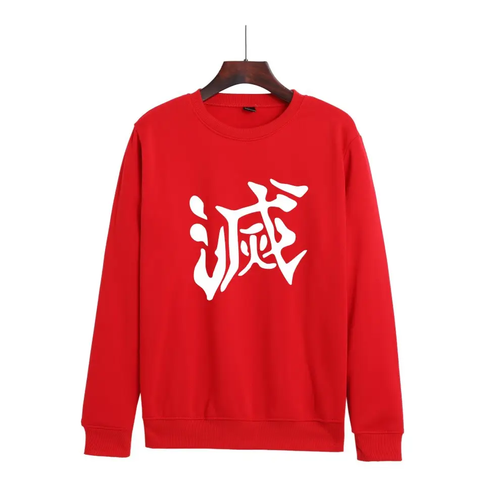 Tanru Ghost Print Sweatshirt Grey for Men Women