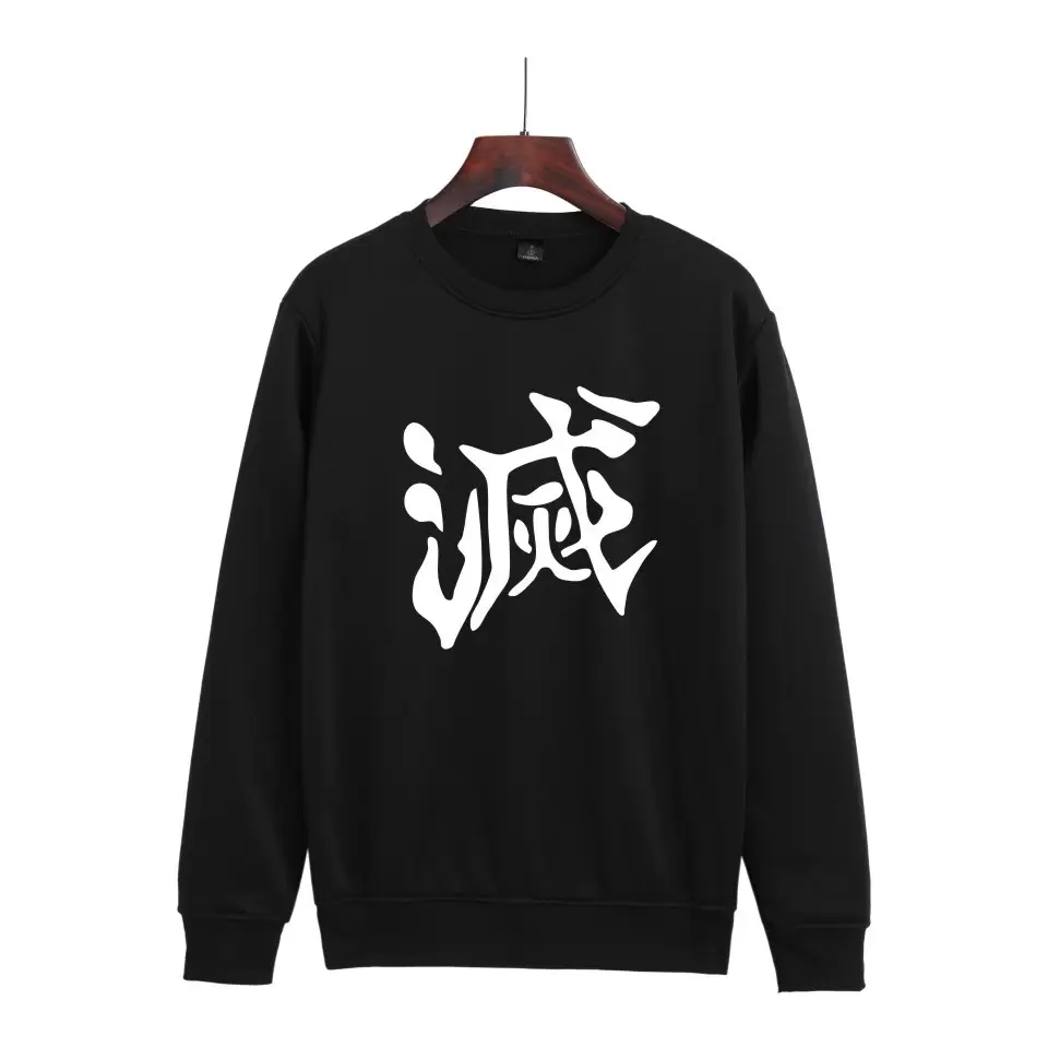 Tanru Ghost Print Sweatshirt Grey for Men Women