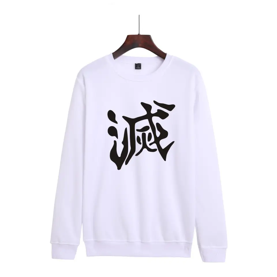 Tanru Ghost Print Sweatshirt Grey for Men Women