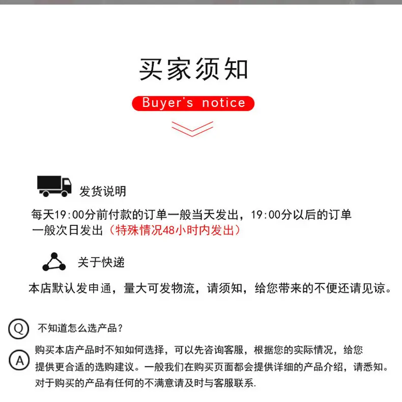 彩色详情_21