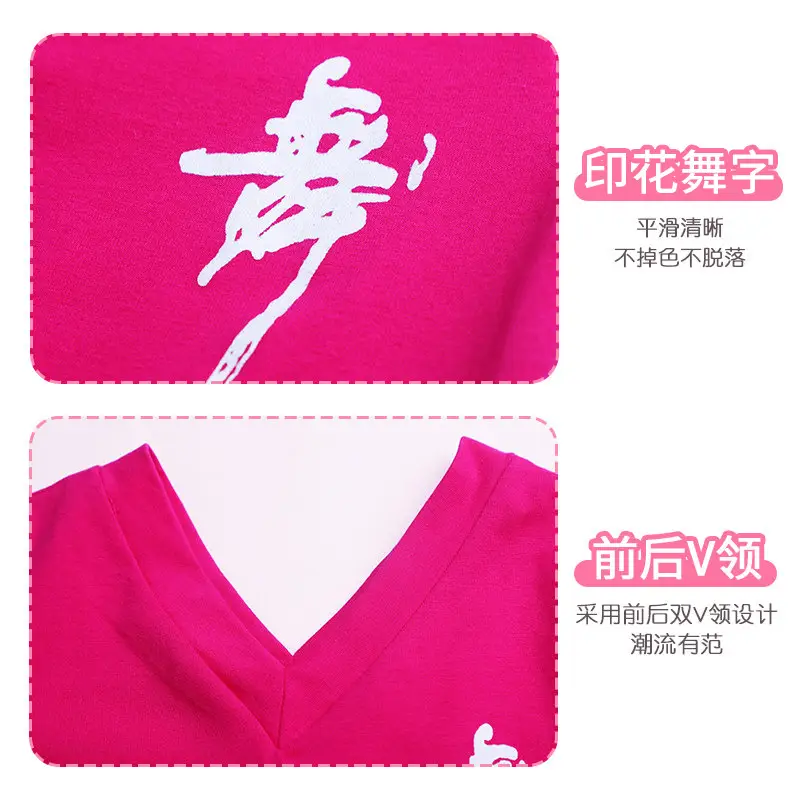 Girls Pink V-Neck T-Shirt with White Lightning Graphic + Black Bell Pants Set - Image 15