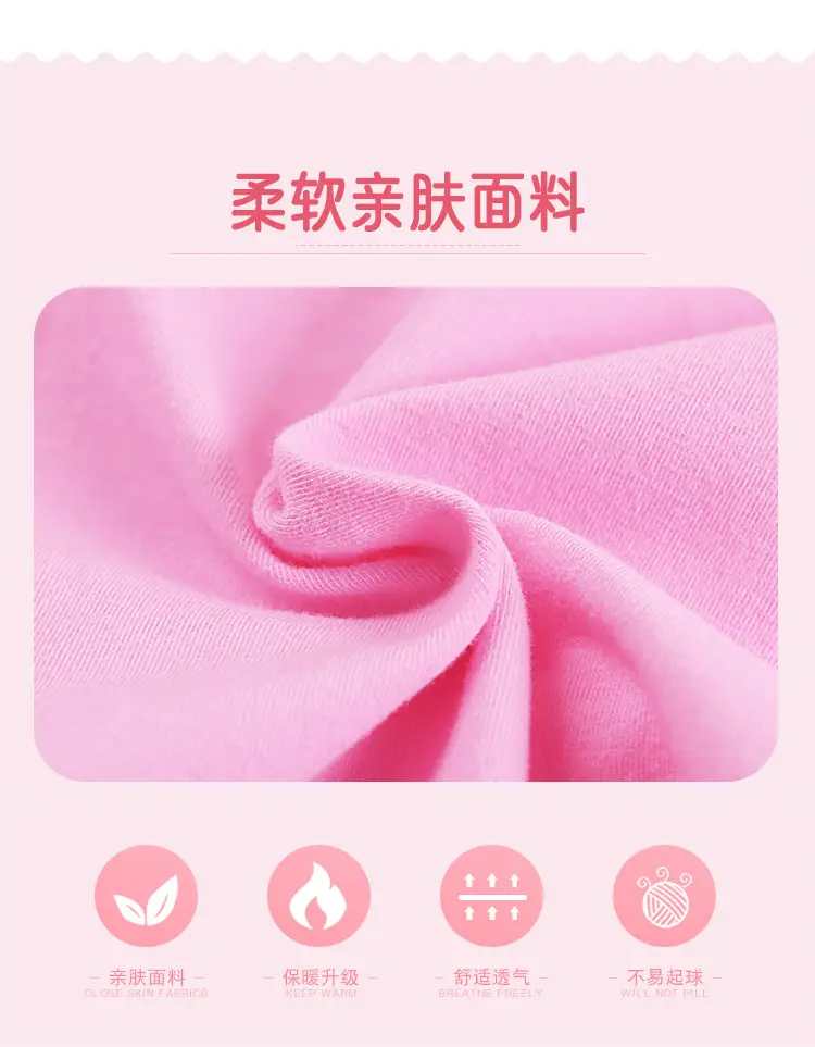 双V舞字服喇叭裤套装详情页_03.jpg