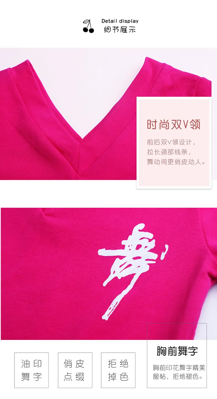 详情页-1