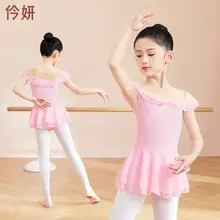 Girls Pink V-Neck T-Shirt with White Lightning Graphic + Black Bell Pants Set — feature 7