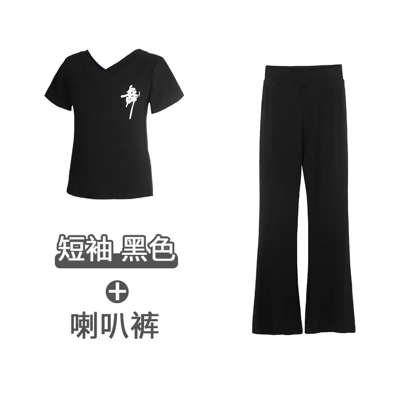 Girls Pink V-Neck T-Shirt with White Lightning Graphic + Black Bell Pants Set - Image 10