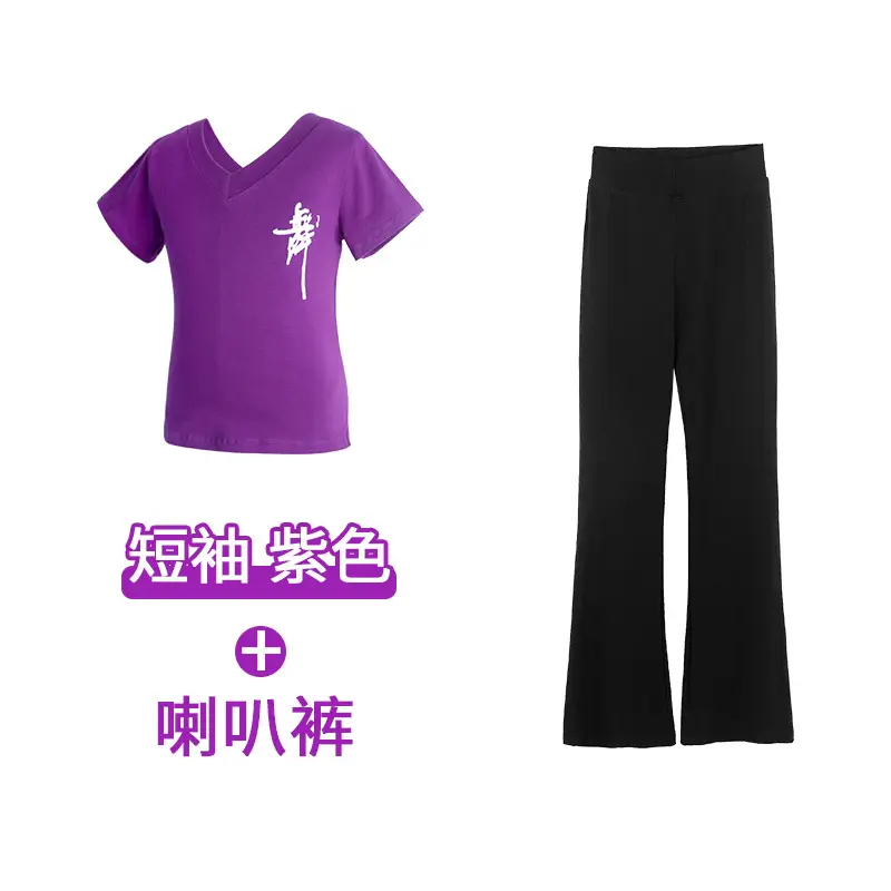 Girls Pink V-Neck T-Shirt with White Lightning Graphic + Black Bell Pants Set - Image 11