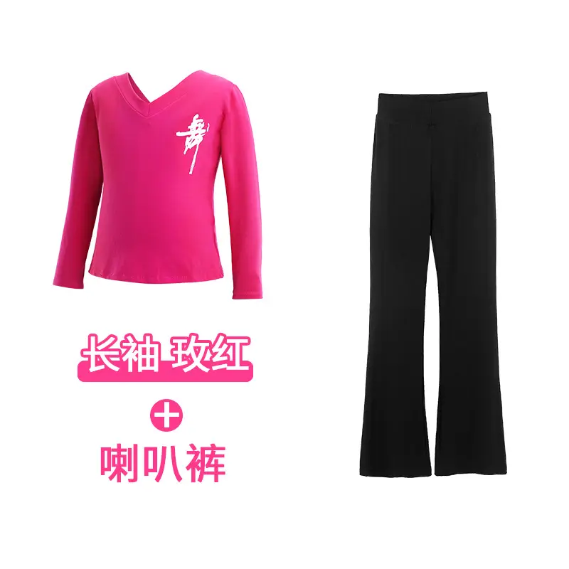 Girls Pink V-Neck T-Shirt with White Lightning Graphic + Black Bell Pants Set - Image 2