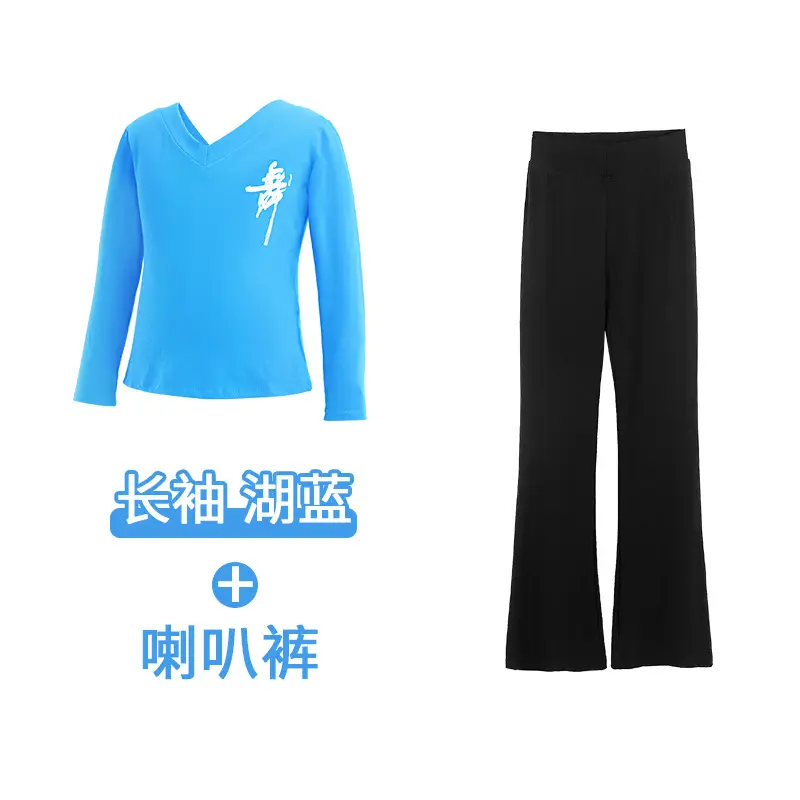 Girls Pink V-Neck T-Shirt with White Lightning Graphic + Black Bell Pants Set - Image 3