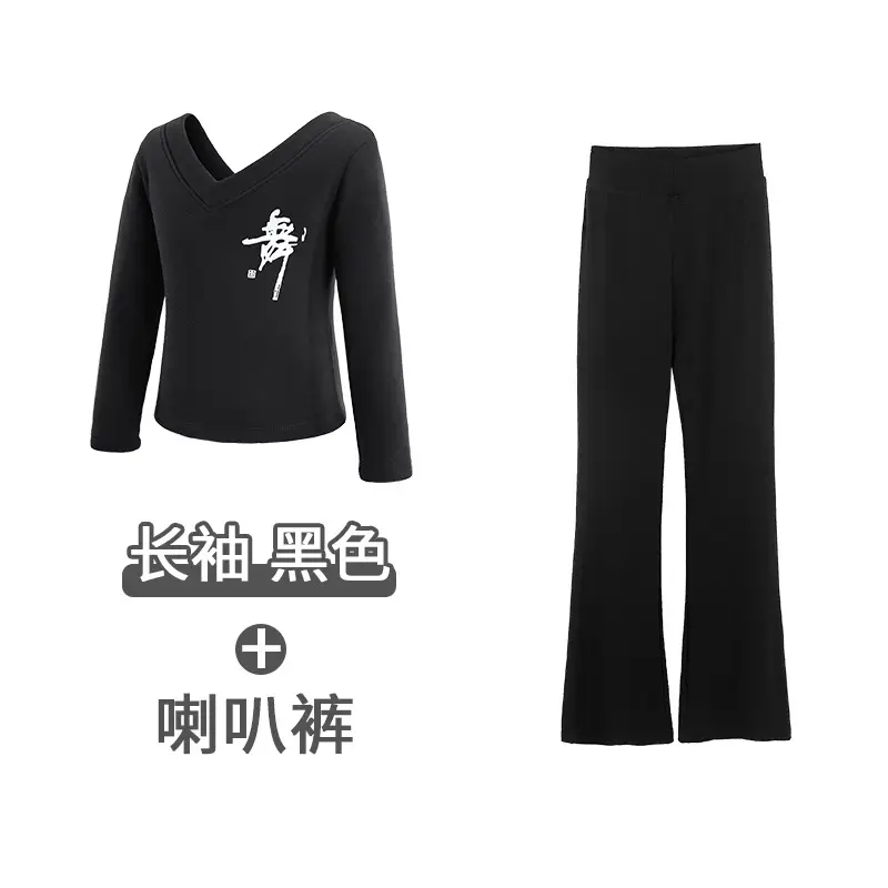Girls Pink V-Neck T-Shirt with White Lightning Graphic + Black Bell Pants Set - Image 4