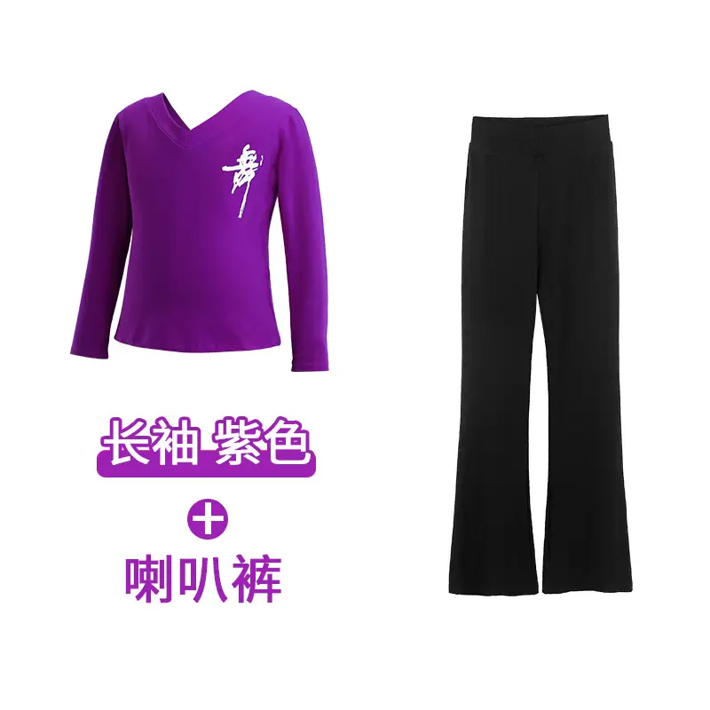 Girls Pink V-Neck T-Shirt with White Lightning Graphic + Black Bell Pants Set - Image 5