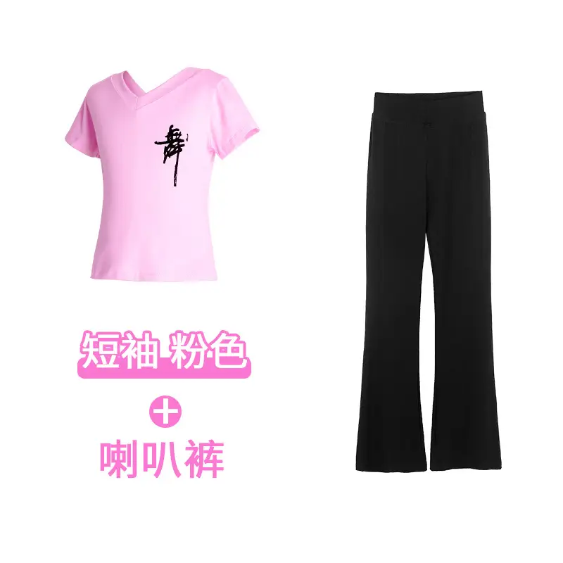 Girls Pink V-Neck T-Shirt with White Lightning Graphic + Black Bell Pants Set - Image 7