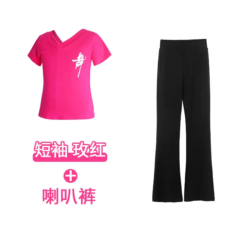 Girls Pink V-Neck T-Shirt with White Lightning Graphic + Black Bell Pants Set - Image 8