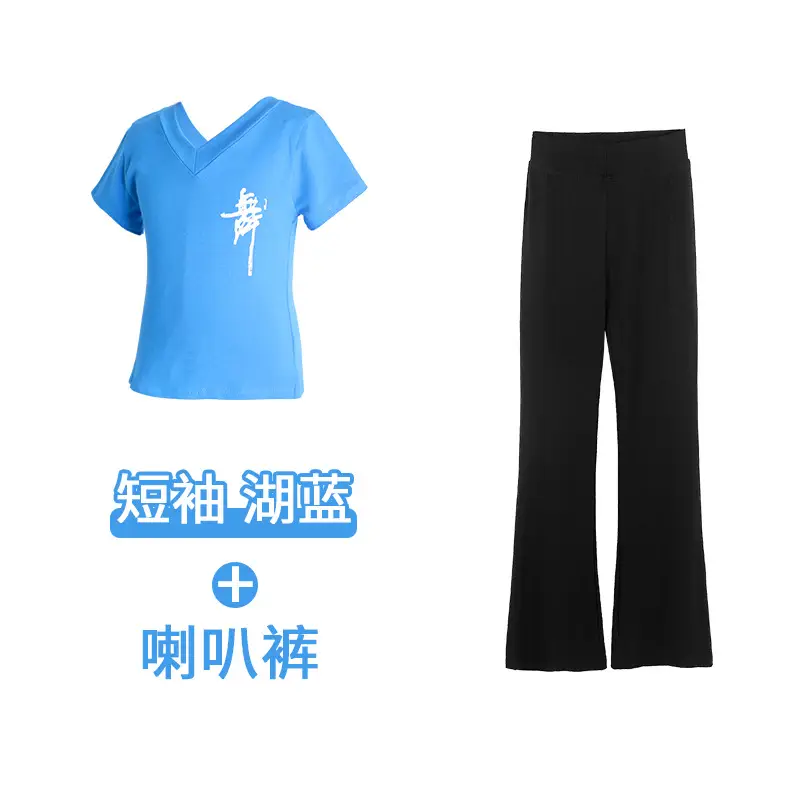 Girls Pink V-Neck T-Shirt with White Lightning Graphic + Black Bell Pants Set - Image 9