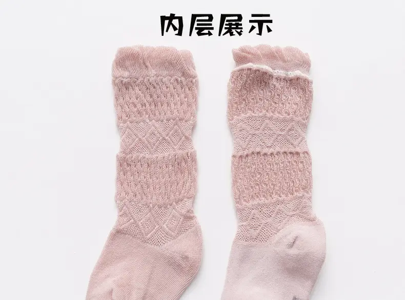 2025 Spring Baby Mesh Knee Socks Ultra-Thin Mid-Length — feature 16