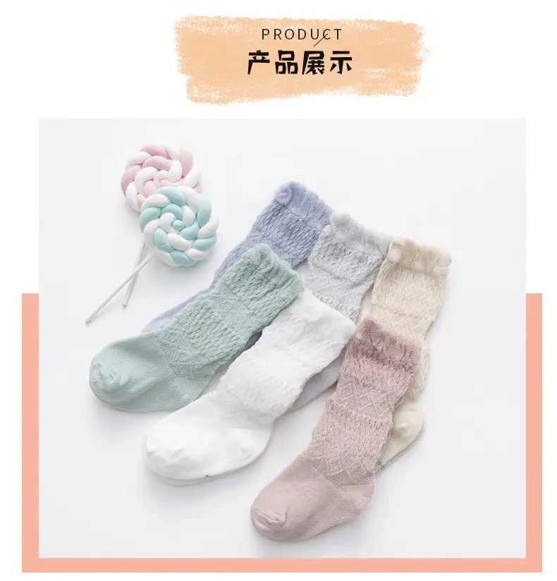 2025 Spring Baby Mesh Knee Socks Ultra-Thin Mid-Length — feature 5