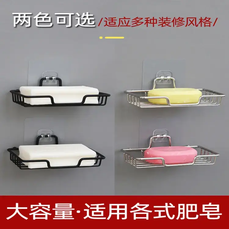 Stainless Steel Wall-Mounted Soap Rack with Double Layer Storage - Image 14