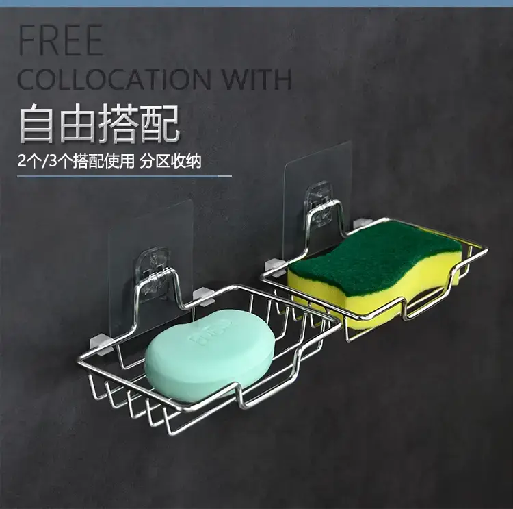 Stainless Steel Wall-Mounted Soap Rack with Double Layer Storage — feature 12