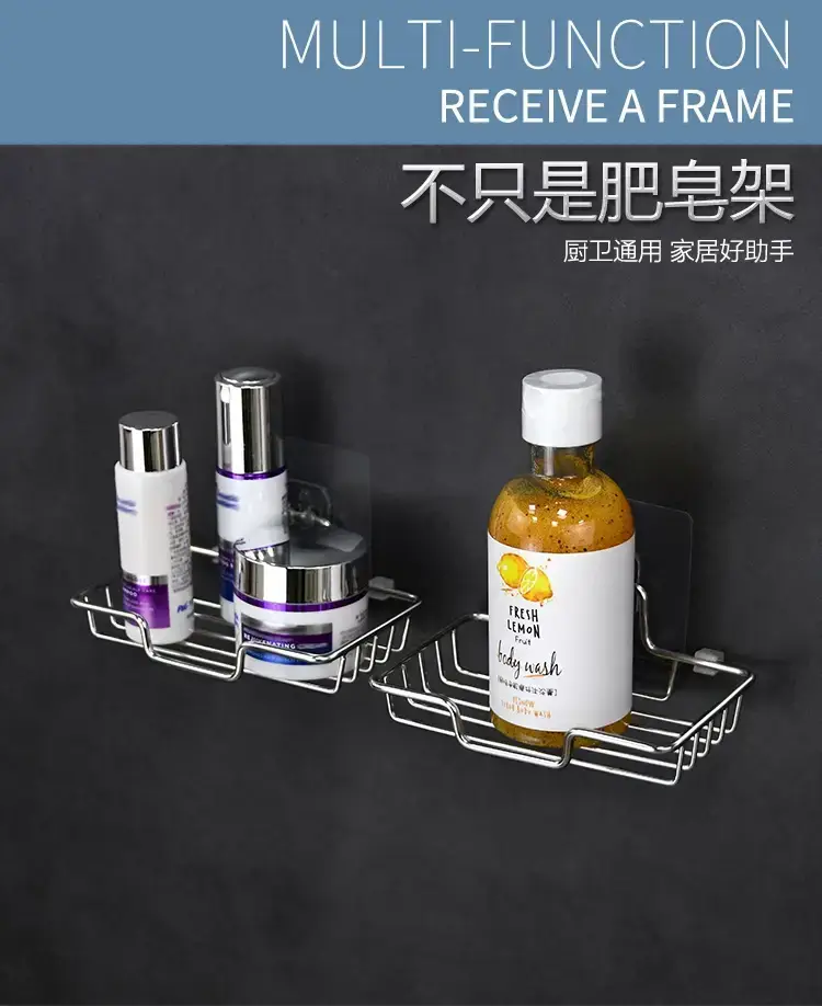 Stainless Steel Wall-Mounted Soap Rack with Double Layer Storage — feature 13