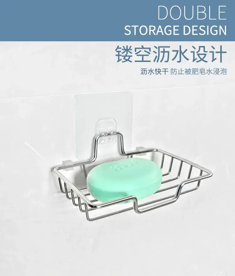 Stainless Steel Wall-Mounted Soap Rack with Double Layer Storage — feature 5