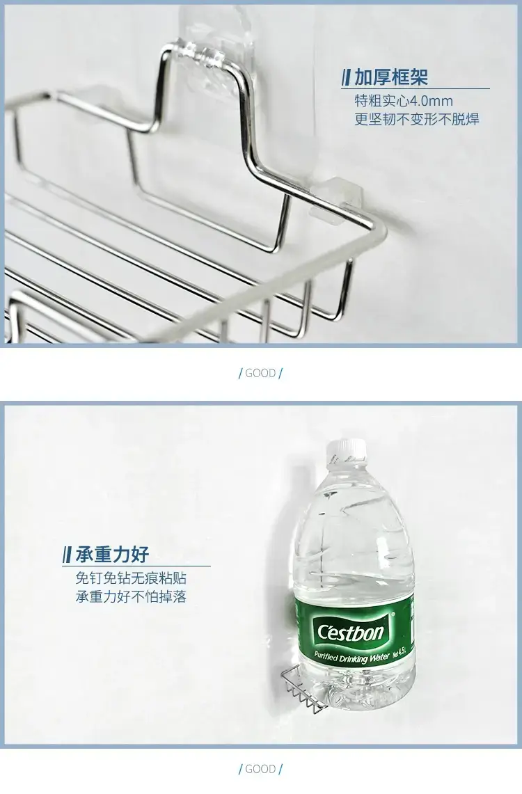 Stainless Steel Wall-Mounted Soap Rack with Double Layer Storage — feature 8