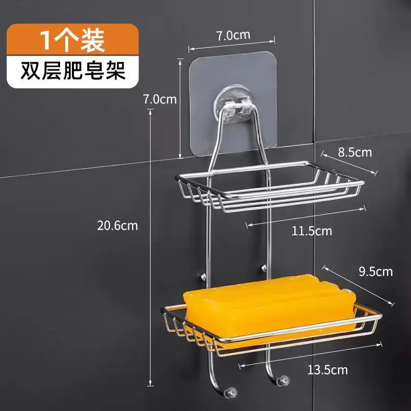Stainless Steel Wall-Mounted Soap Rack with Double Layer Storage - Image 4
