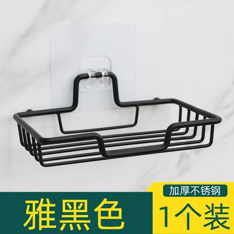 Stainless Steel Wall-Mounted Soap Rack with Double Layer Storage - Image 7