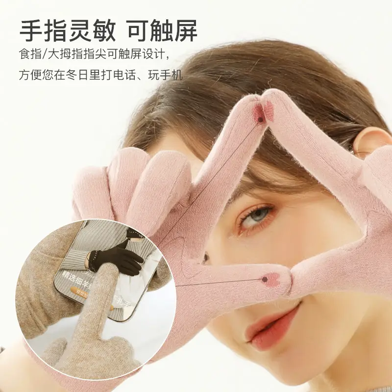 Women Wool Fleece Lined Winter Gloves Warm Touchscreen